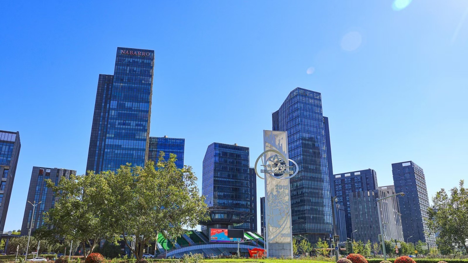 北京经开区一季度将开工10项市重点工程 北京经开区一季度将开工10项市重点工程