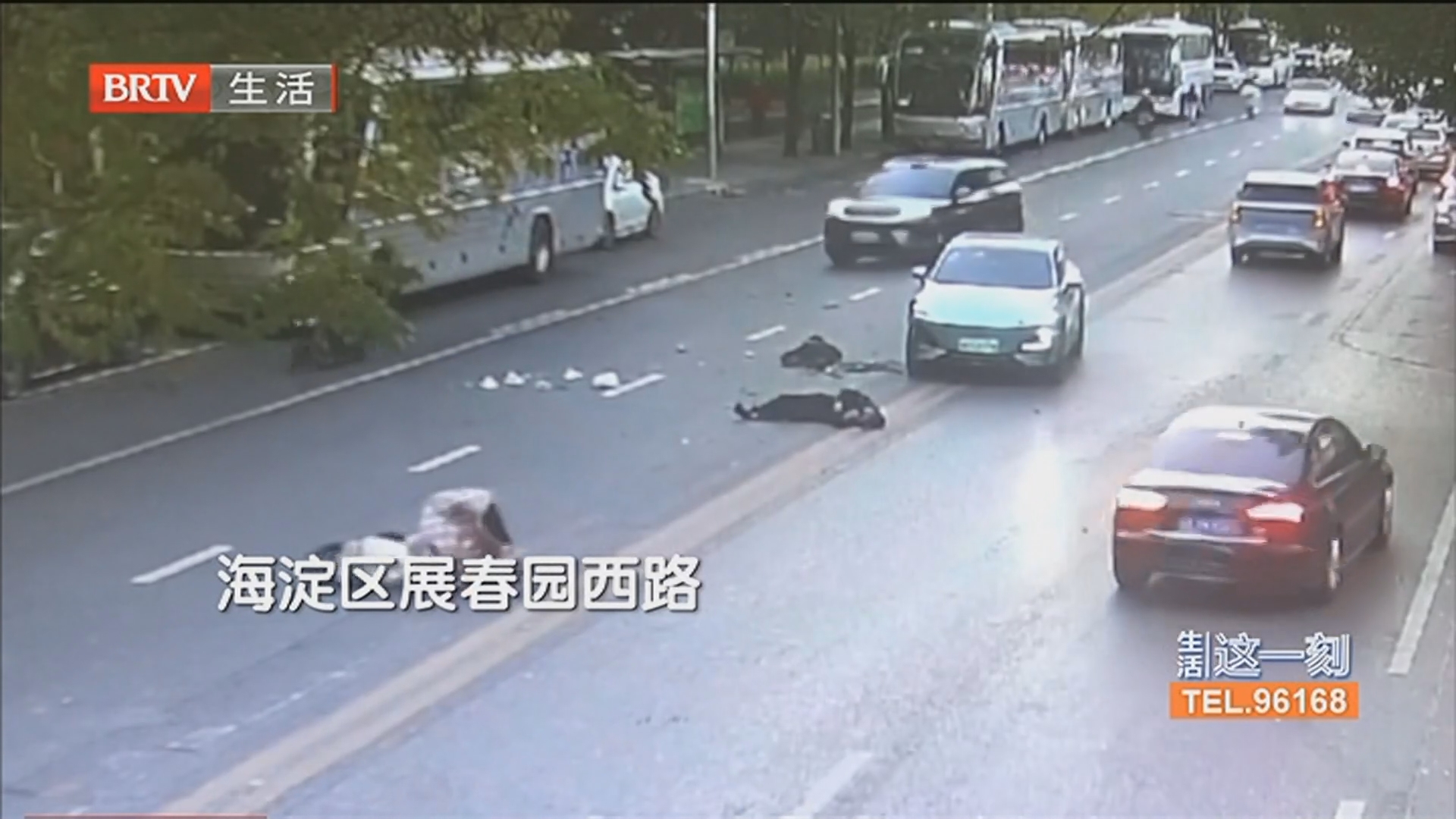 《生活这一刻》20260422