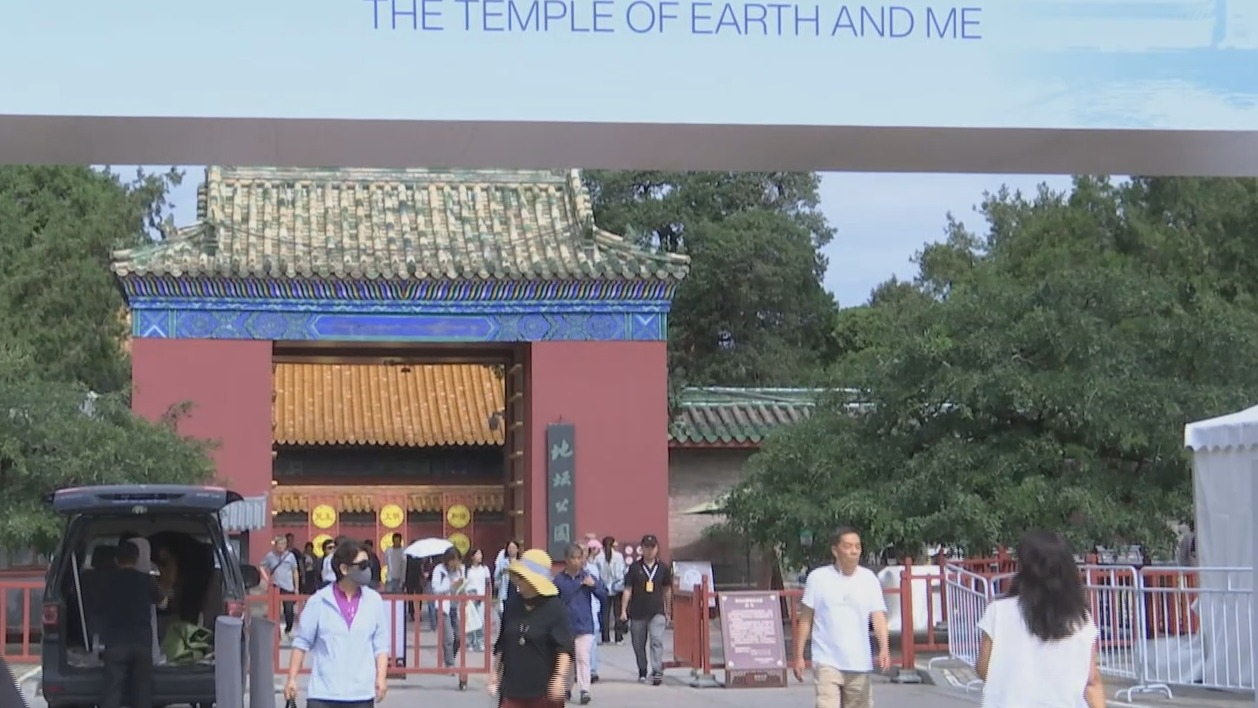 全国文化中心建设巡礼丨“全国文化中心建设2023年度十件大事”发布 全国文化中心建设巡礼丨“全国文化中心建设2023年度十件大事”发布