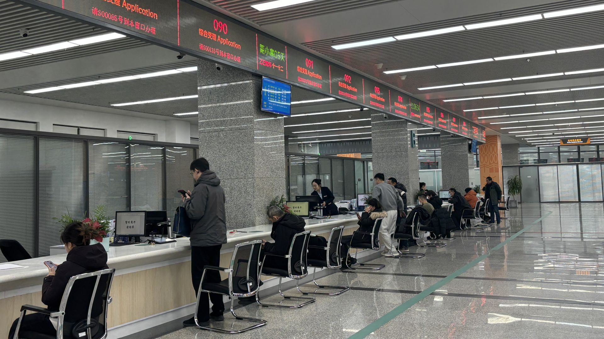 北京市政务服务中心焕新升级!除春节假期外全年开放 北京市政务服务中心焕新升级!除春节假期外全年开放