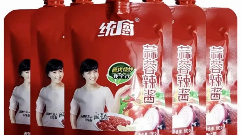 闫学晶所代言的产品“统厨”品牌方称已在和闫学晶团队协商解约与损失赔偿