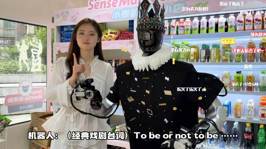 机器人进校园,如何上好这堂未来美育课? 机器人进校园,如何上好这堂未来美育课?