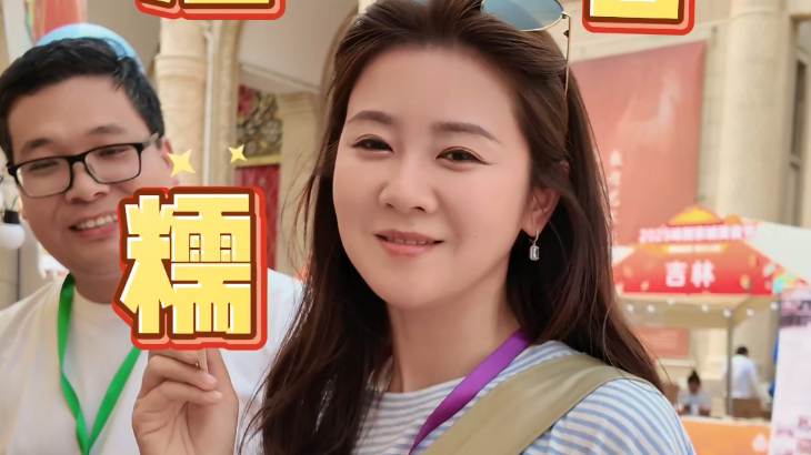 天津美食申请出战！就爱这一口松软咸香的麻酱鸡蛋