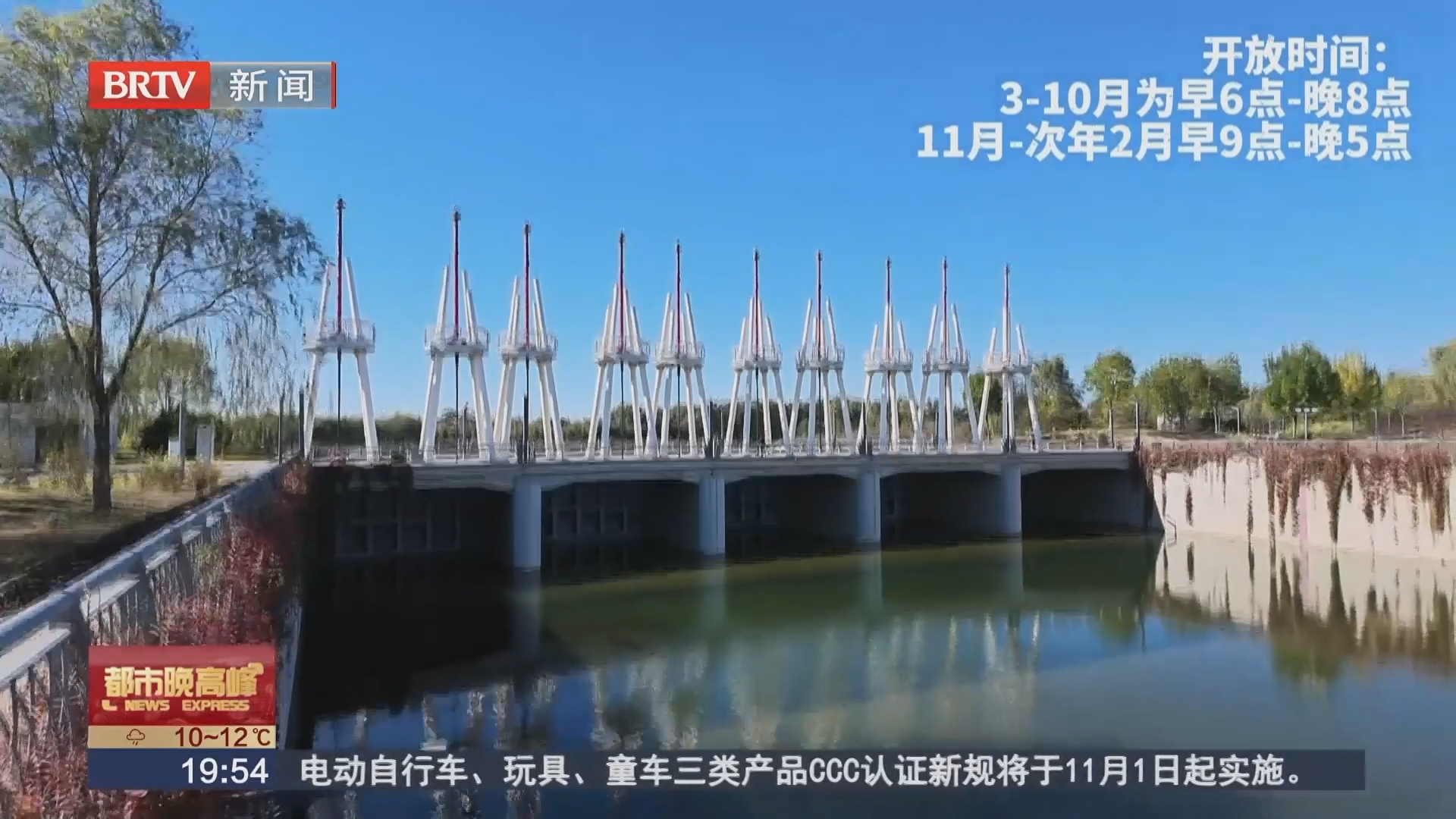 秋日漫步宋庄 邂逅城市副中心文艺新场景