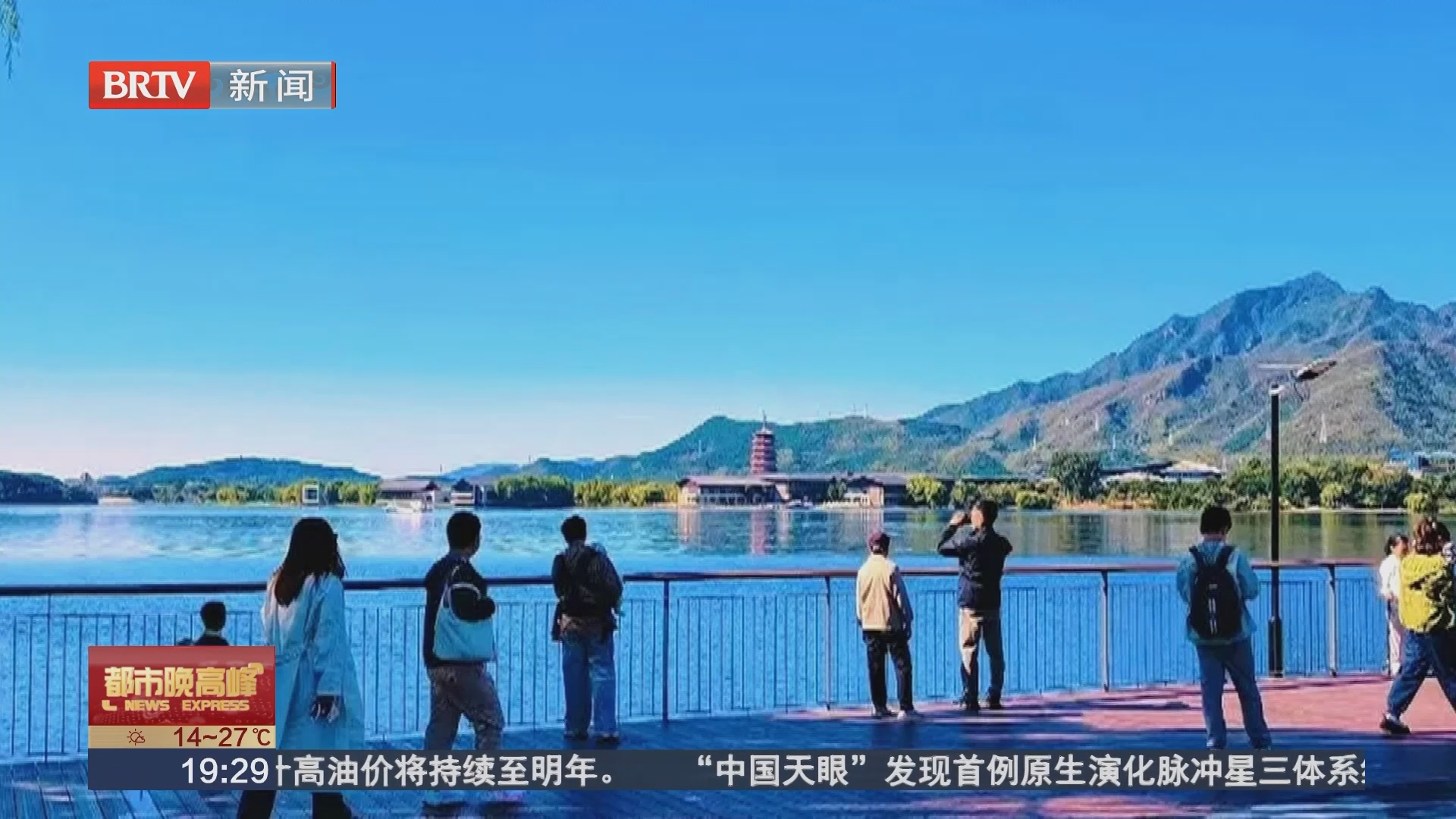 雁栖湖景区升级为开放式滨水公园 免费开放