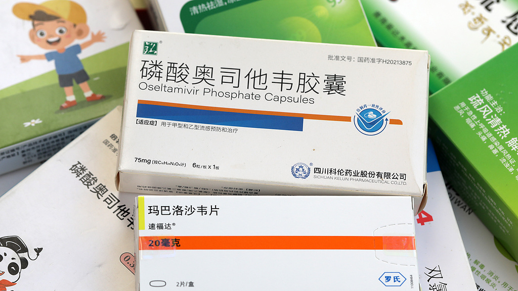奥司他韦、玛巴洛沙韦怎么选？吃多了会产生耐药现象吗？专家解答
