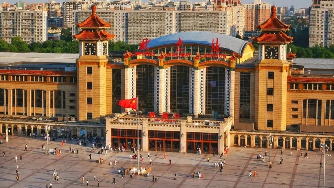 北京这座地标火车站变样了！未来有望联通地铁R4线