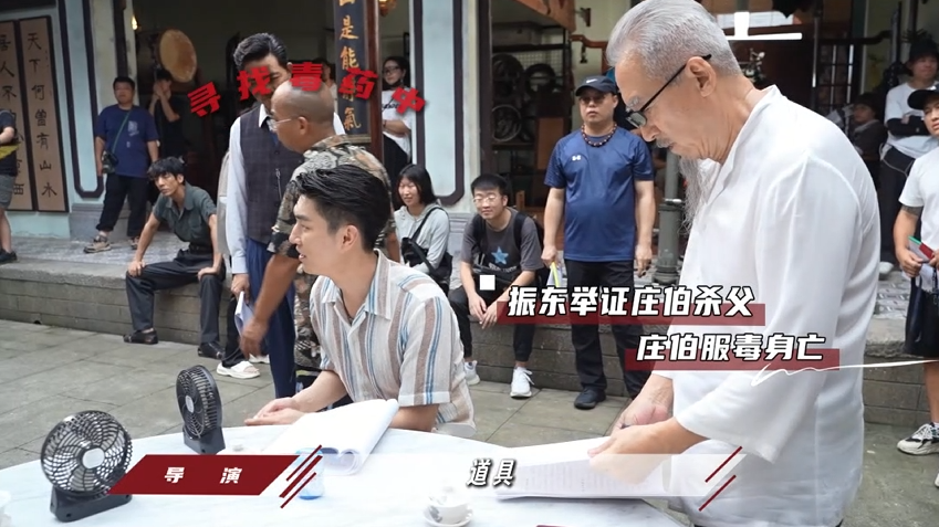 这毒药包究竟是想毒死人还是噎死人