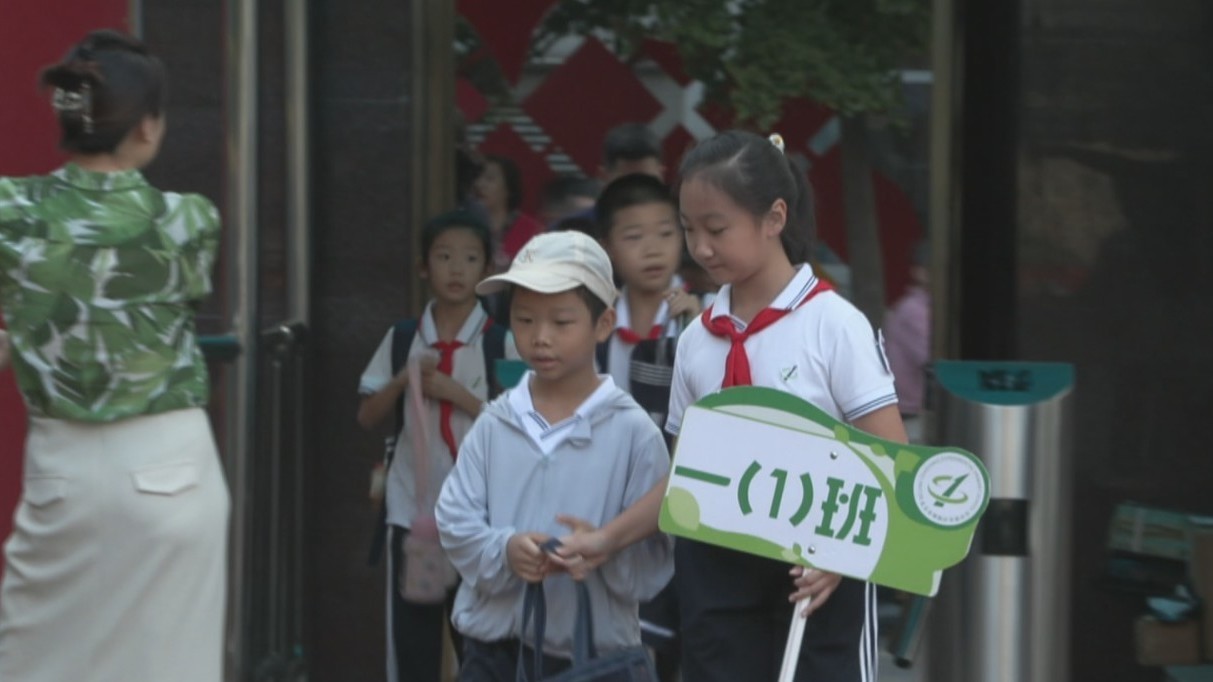 朝阳区实验小学 新学期打造数字体育教室