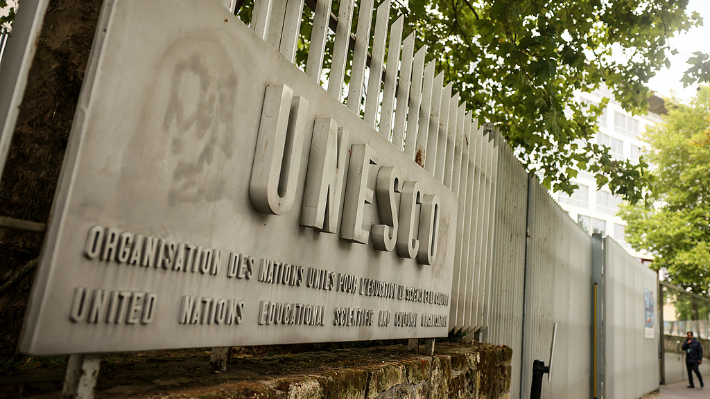 教科文组织对伊朗世界遗产在空袭中受损表示关切