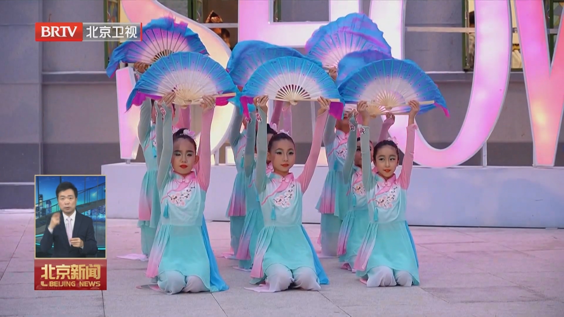 本市开展丰富多彩的庆六一活动 本市开展丰富多彩的庆六一活动