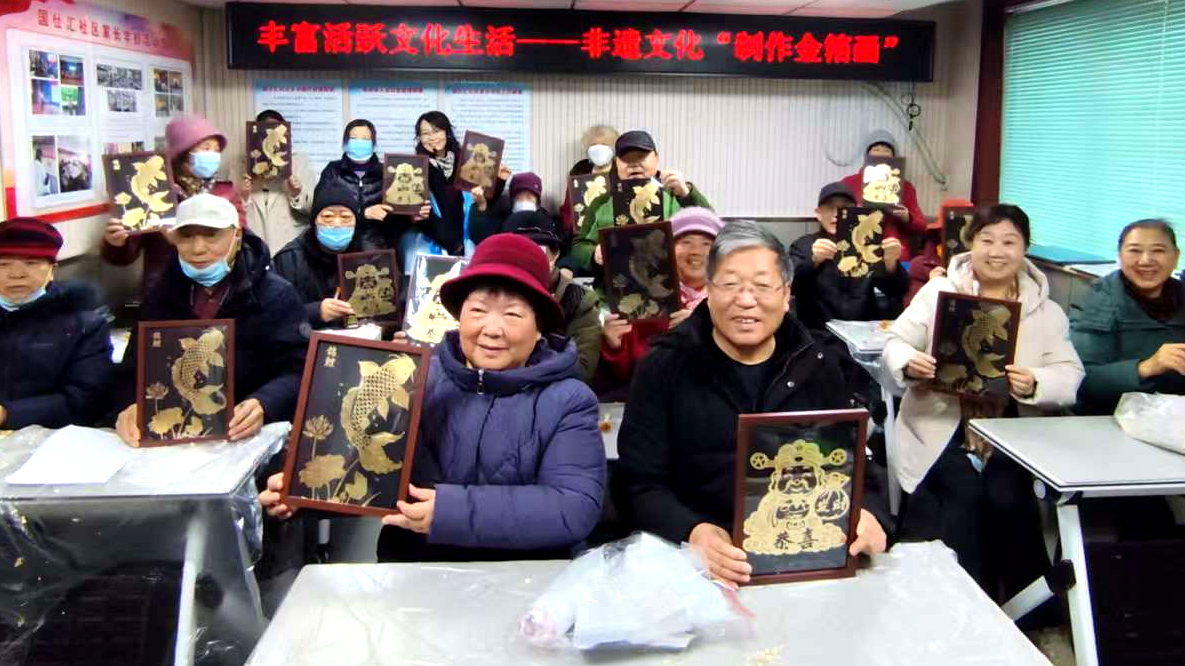 腊八暖邻 文脉传香——龙泽园街道以节为媒绘就社区和谐图景 腊八暖邻 文脉传香——龙泽园街道以节为媒绘就社区和谐图景