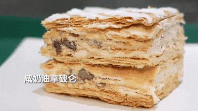 暑气秒散!香糯清甜小糕点,一口直达心坎甜! 暑气秒散!香糯清甜小糕点,一口直达心坎甜!