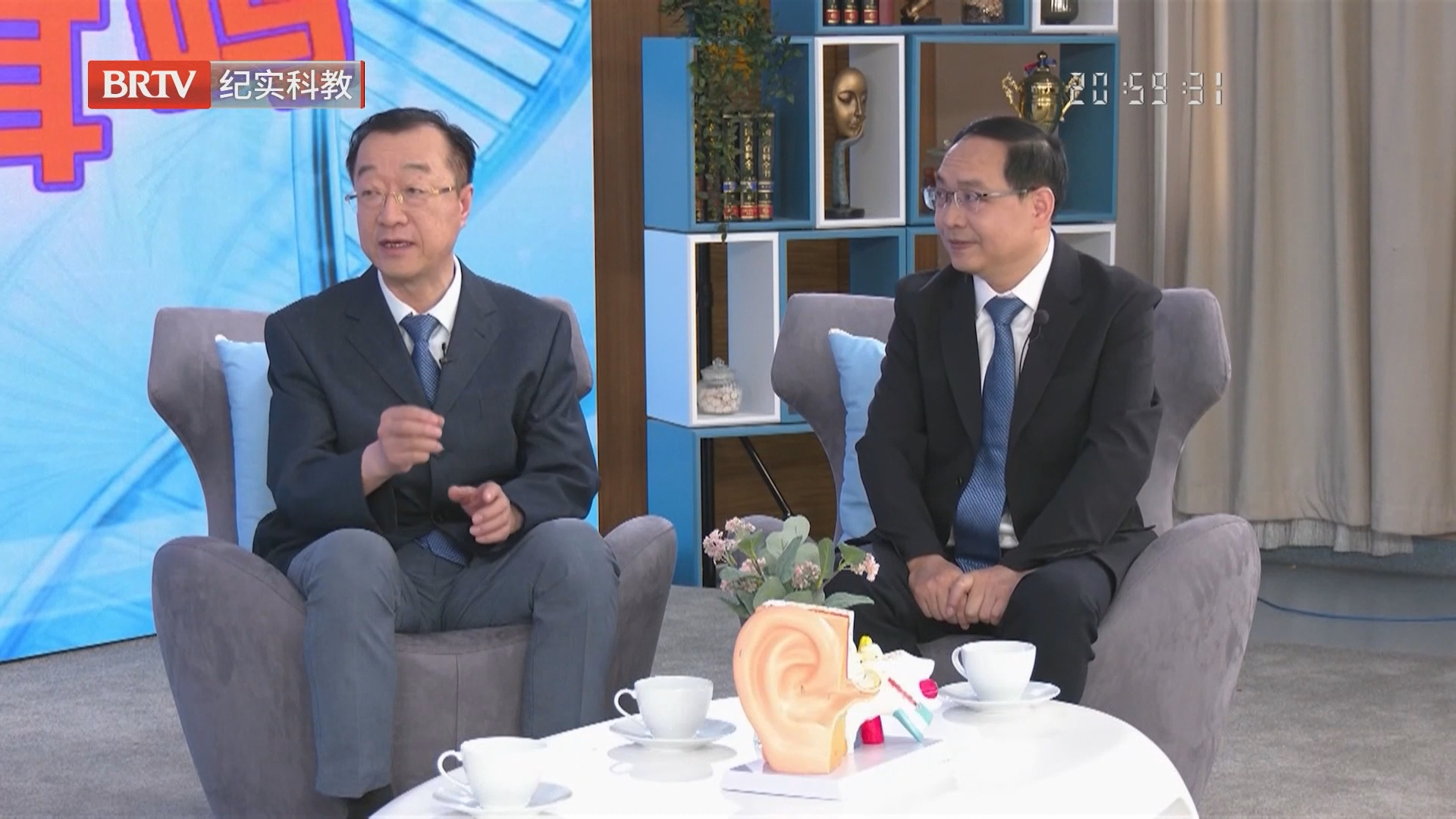 《职场健康说》20260723打响“耳内哨音”战——告别耳鸣 《职场健康说》20260723打响“耳内哨音”战——告别耳鸣