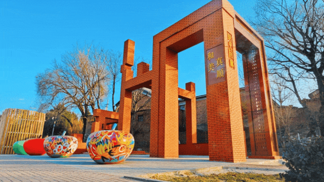 当AI遇上花果小镇,开启“一键赏花”模式 当AI遇上花果小镇,开启“一键赏花”模式