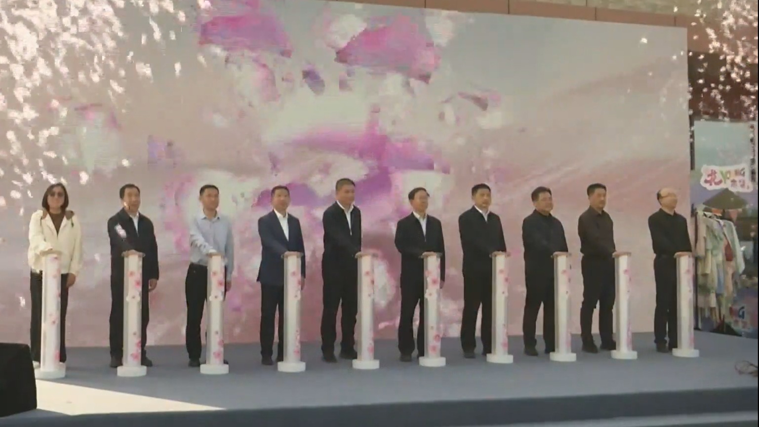 第二十八届北京平谷国际桃花节开幕