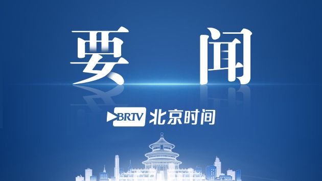 中国驻菲律宾使馆发言人季凌鹏就菲防长特奥多罗涉华错误言论答记者问