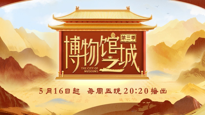 亚长牛尊周身圆融敦实，身上好似有一座“动物园”