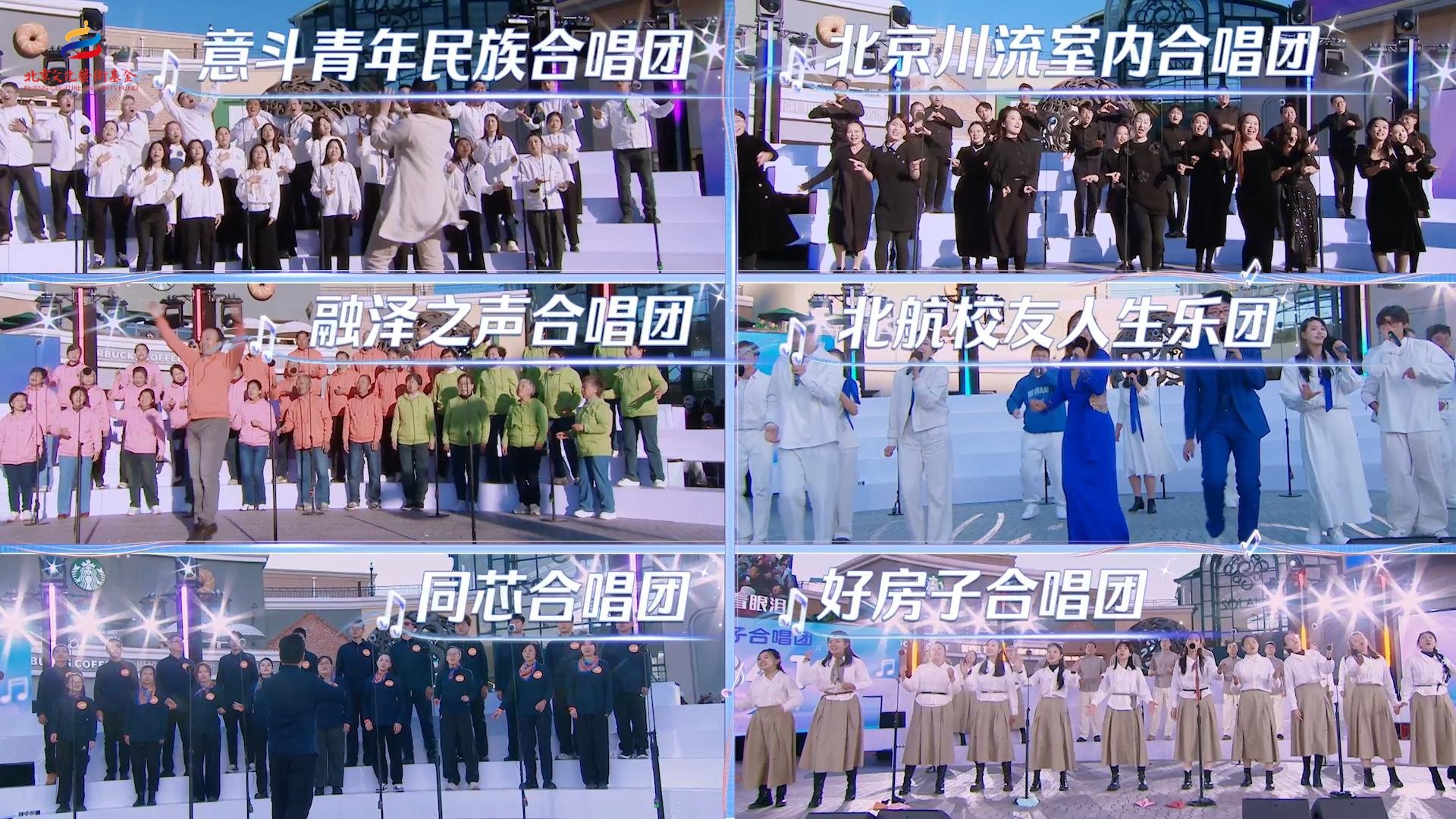 《最美合唱》第五期悬念拉满 谁能稳坐擂台？