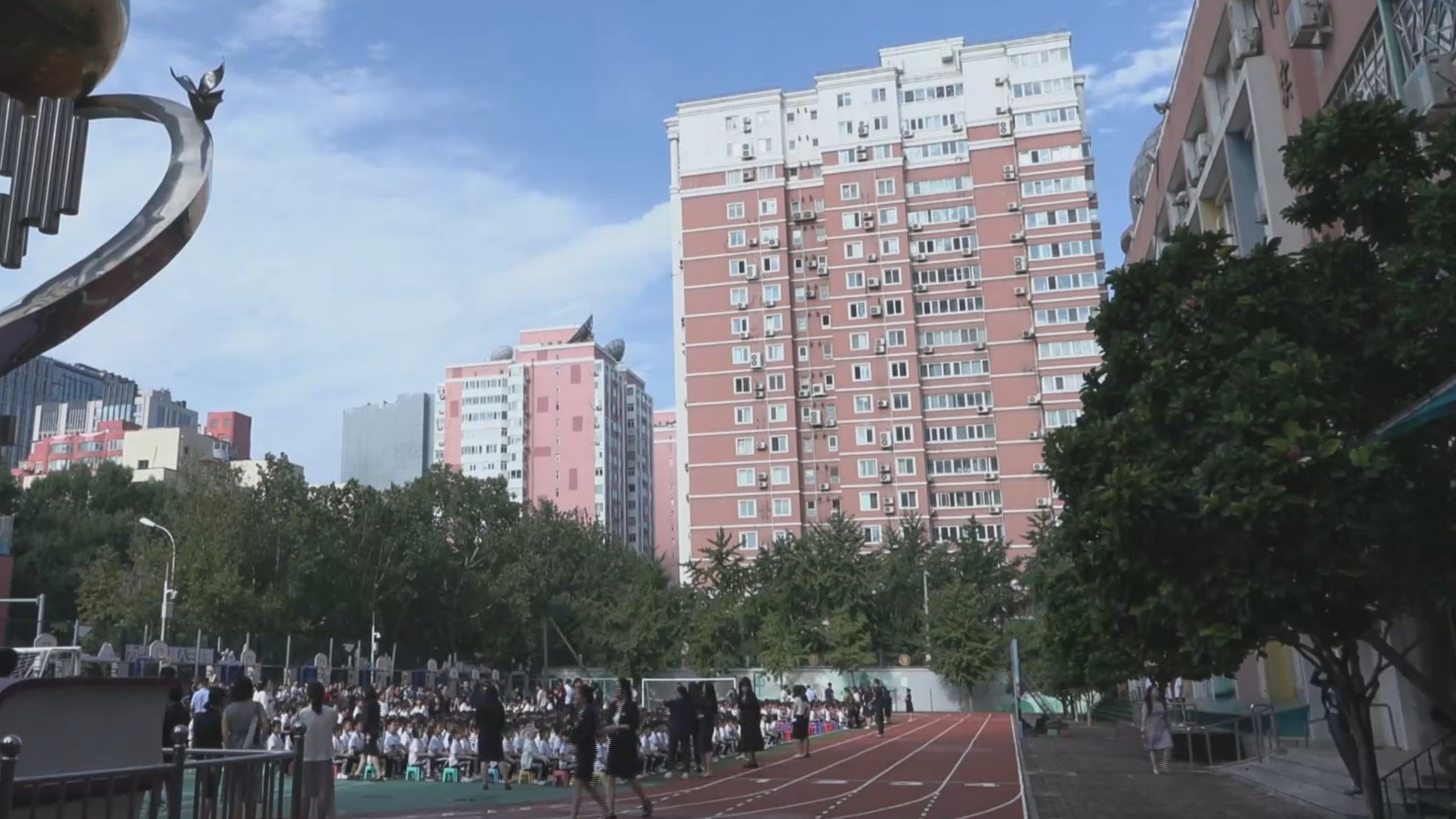新学期上“新”啦丨大中小学生迎来新学期