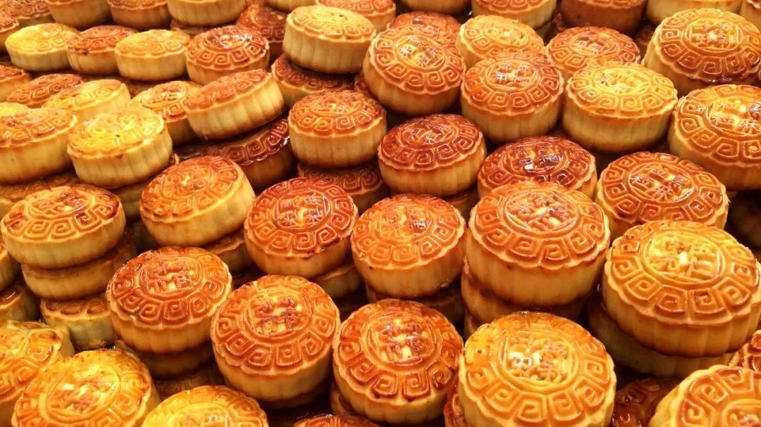 最后期限！这种成分今后将严禁出现在月饼中