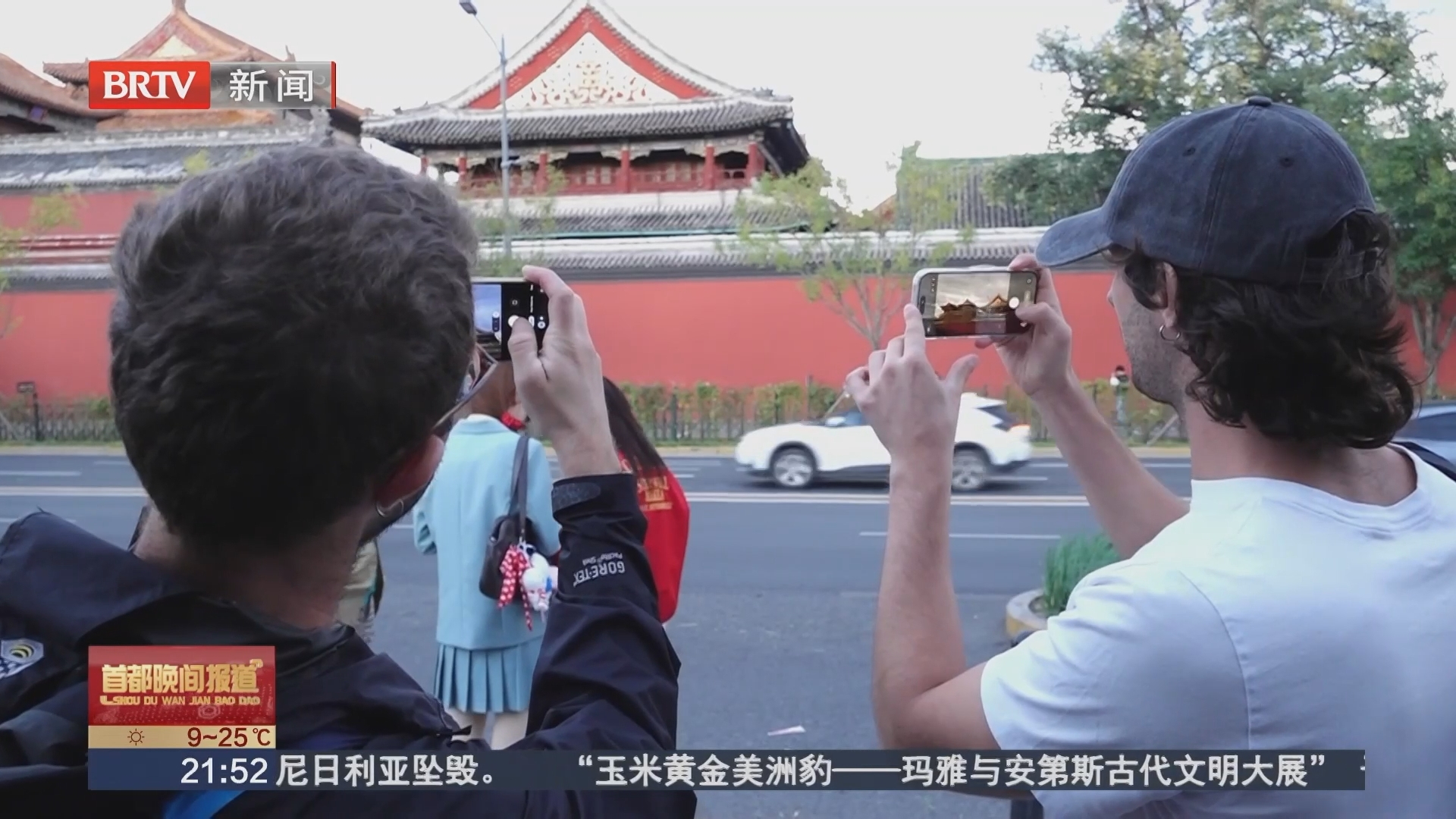 入境游持续升温 世界爱上中国式智造生活
