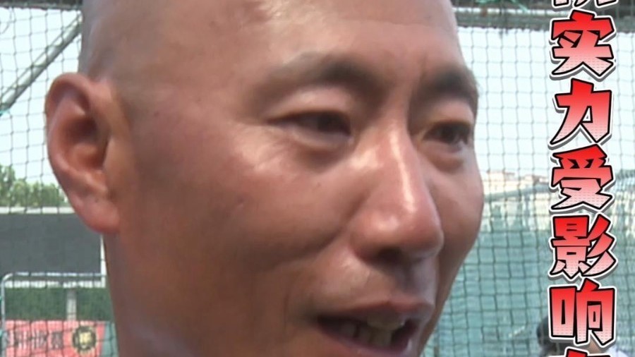 曾经独占鳌头的北京棒球队 为何优势受到冲击? 曾经独占鳌头的北京棒球队 为何优势受到冲击?