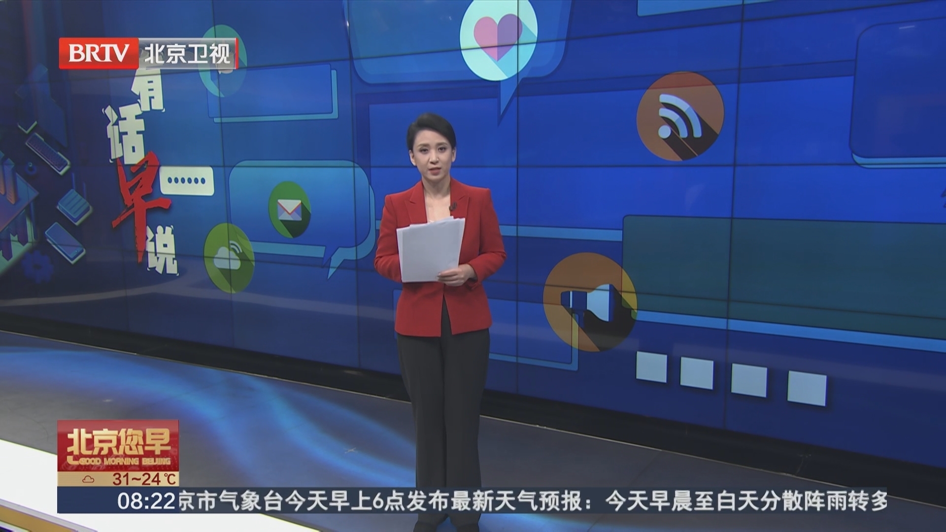 榕江7小时前后变化诠释中国式团结
