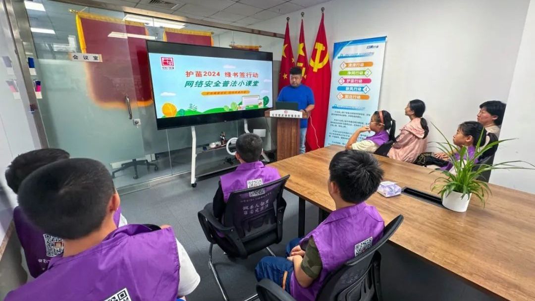 “绿书签”行动进律所 安定门少年有了“保护伞”