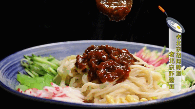 今日中伏！你吃面了吗？还有这些养生知识要知道！