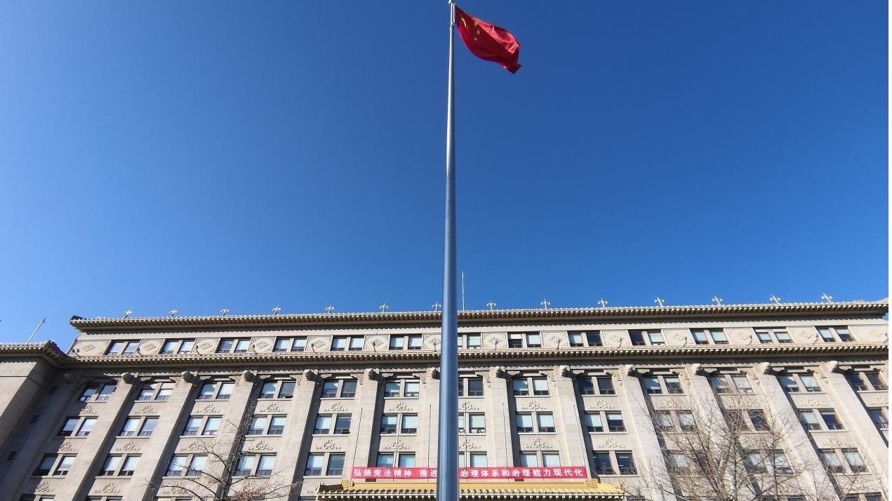 重磅预告，事关房地产市场