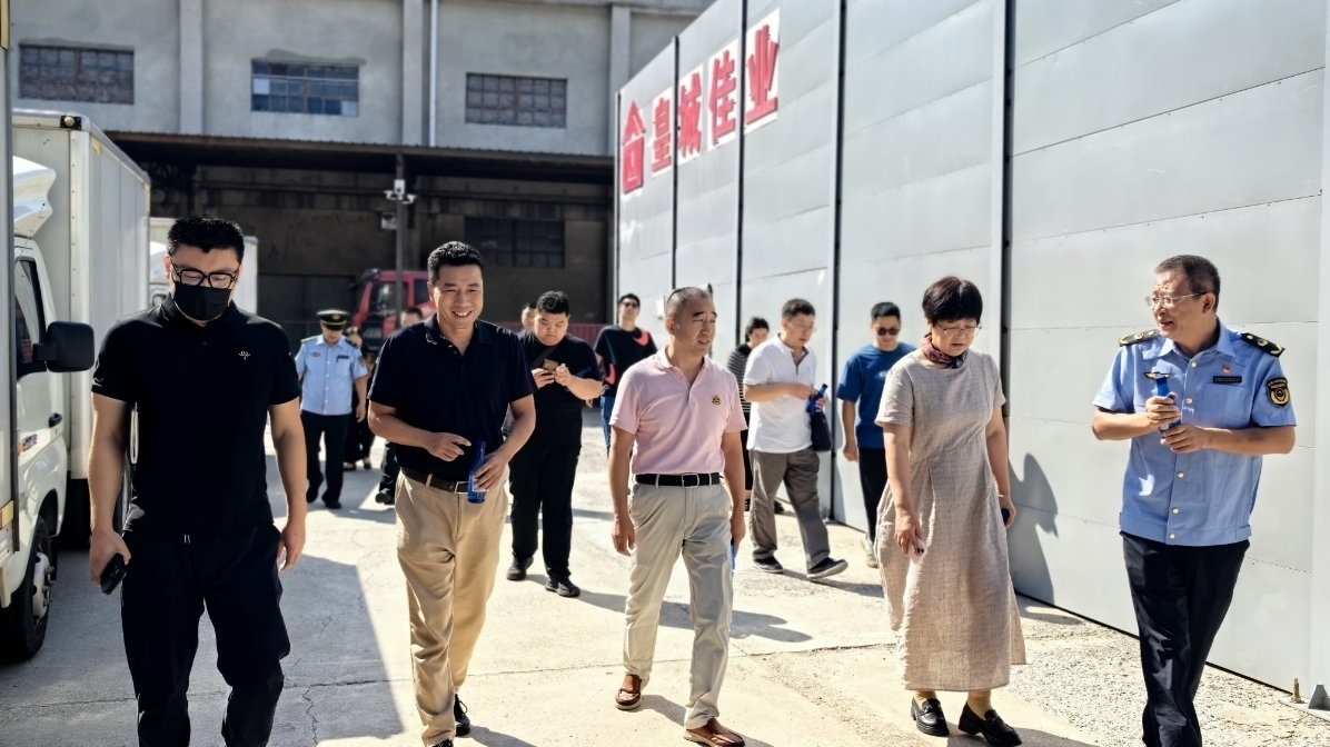 政协委员到昌平区校园配餐企业调研