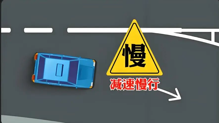 安驾无忧丨雨天行车，注意安全——