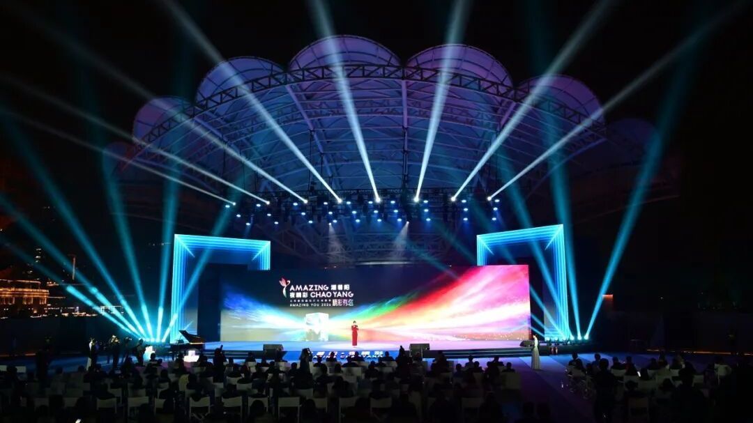今晚，追光！2026亮马河国际艺术季 在朝阳公园贝壳剧场融合启幕