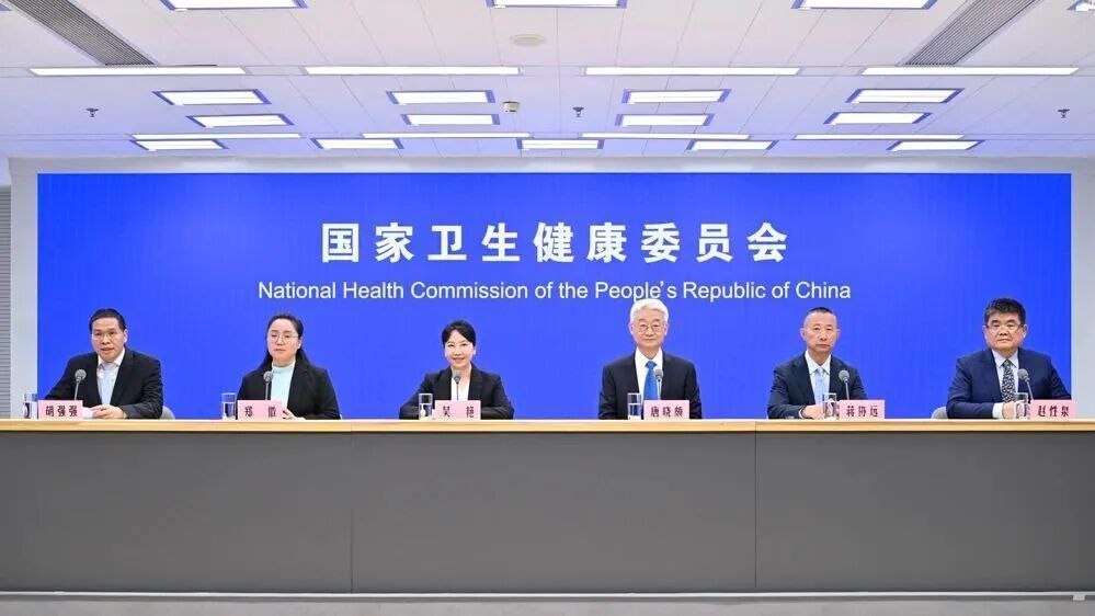 今天北京这场发布会,三甲医院专家坐镇,信息量巨大! 今天北京这场发布会,三甲医院专家坐镇,信息量巨大!