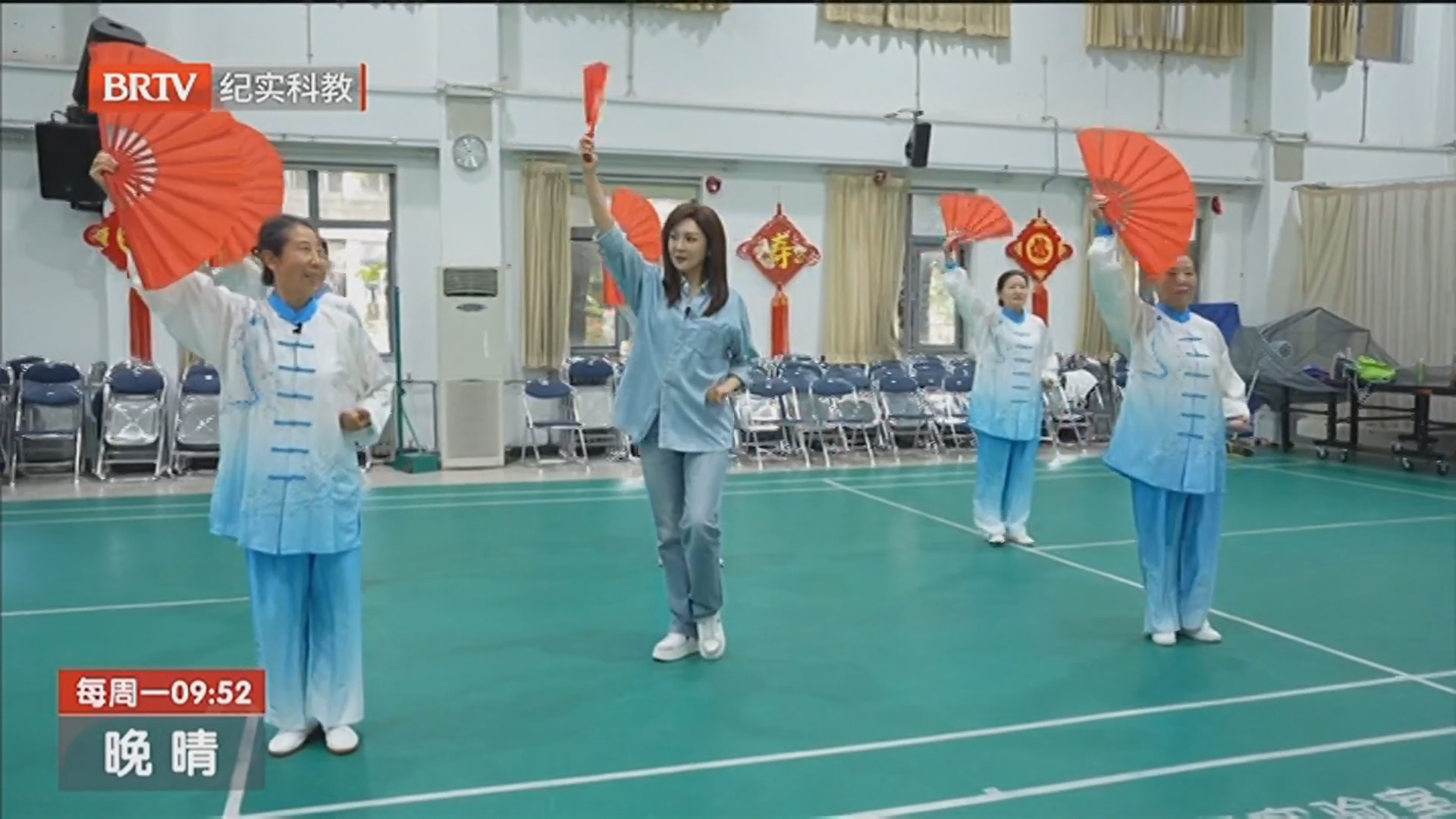 《晚晴》20251027情暖重阳 银发闪耀