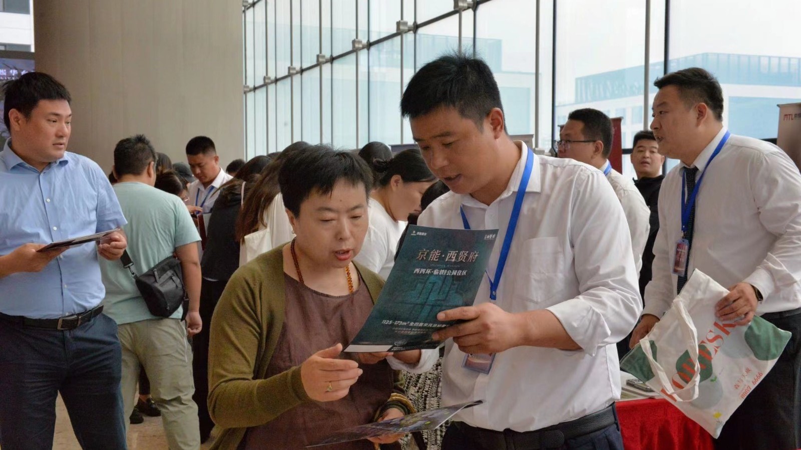 30天无理由退房！丰台区第二季商品房推介会喊你来买房