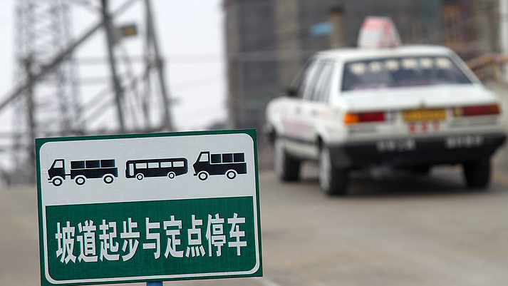 驾培行业新国标落地！网传“科目加项、难度翻倍”是真的吗？