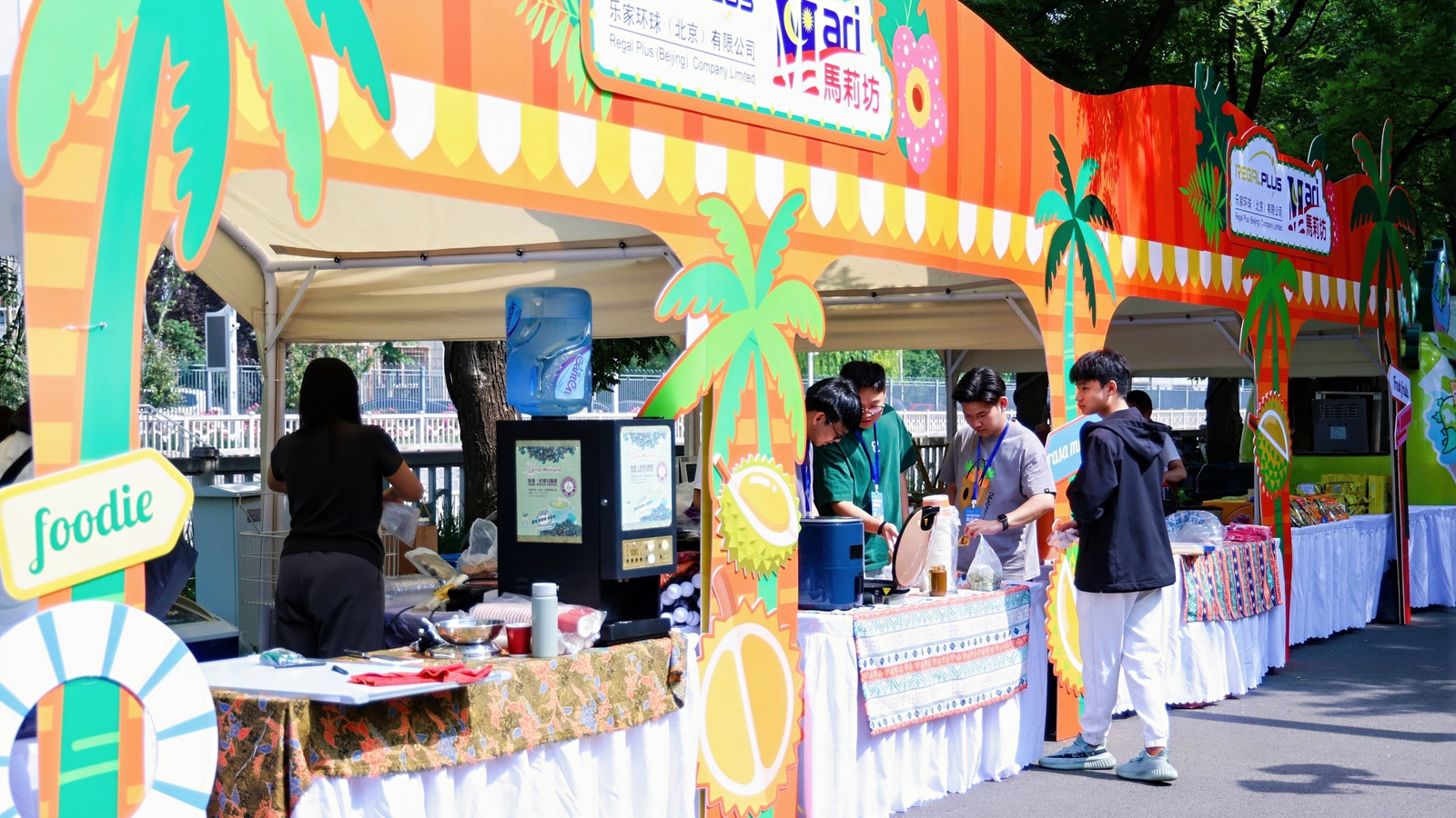 中马风情碰撞！2025“丰台马家堡榴莲节”开启沉浸式狂欢盛宴