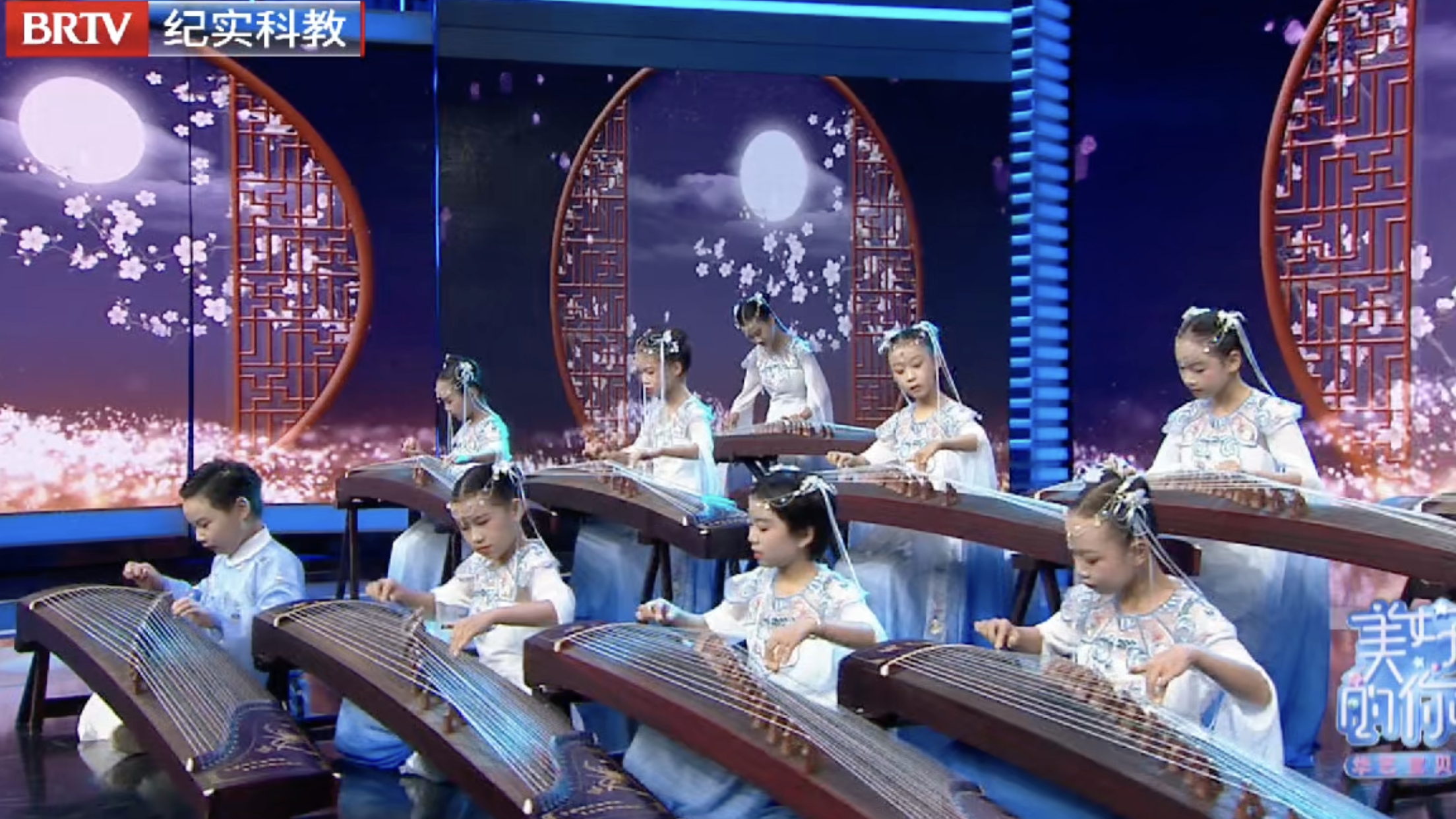 20251002《美好的你》（二）