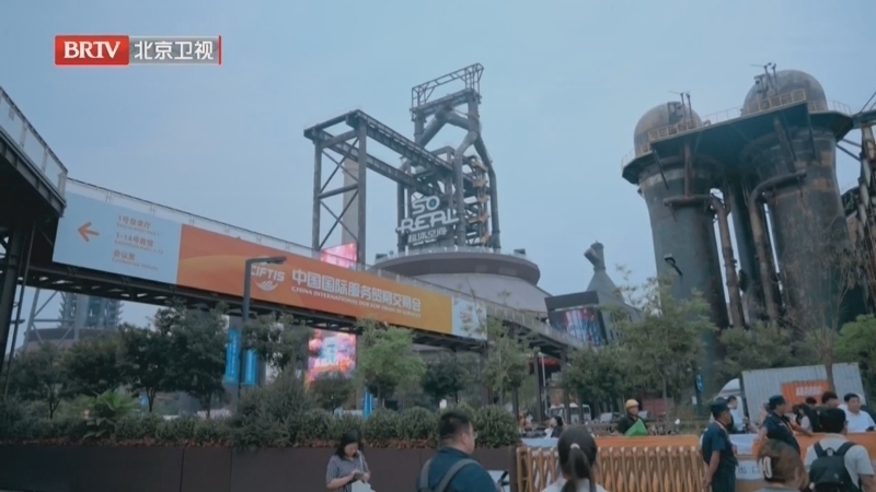 《专精特新研究院》第五季20250912第二站 钢铁遗迹里的科创密码