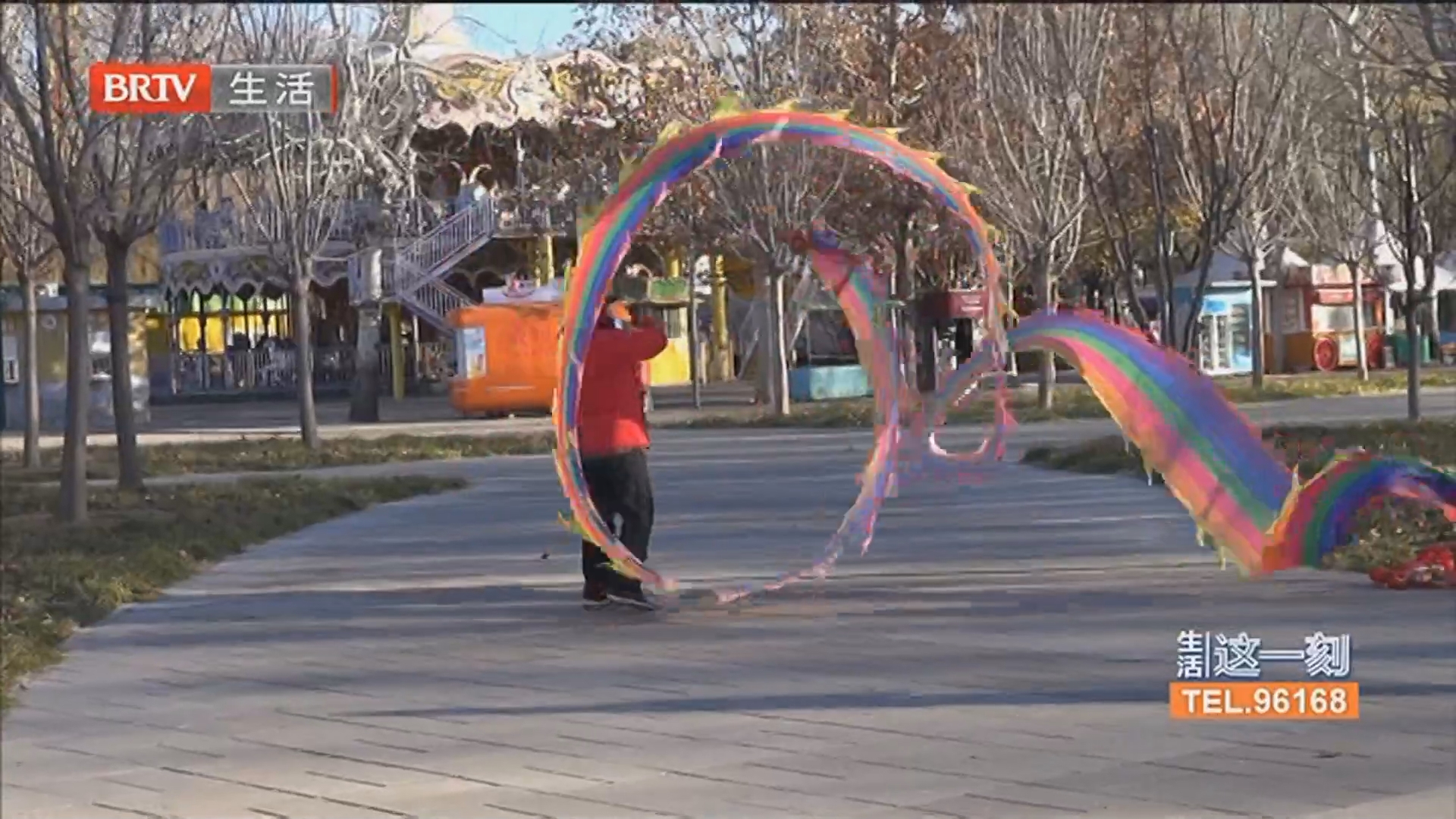 冷冷冷！京城今日全天0℃以下 大风天为什么体感更冷？冷空气一波接一波 外出注意防寒保暖