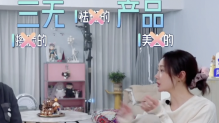 李纯吐槽父母没苦硬吃引全网共鸣 网友:“同一个世界同一个妈!” 李纯吐槽父母没苦硬吃引全网共鸣 网友:“同一个世界同一个妈!”