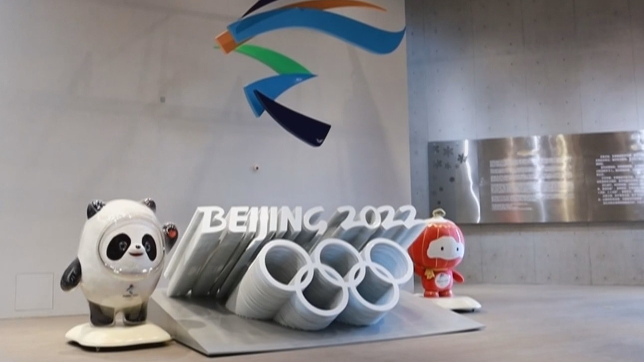 第五届京张全季体育旅游嘉年华启动 第五届京张全季体育旅游嘉年华启动