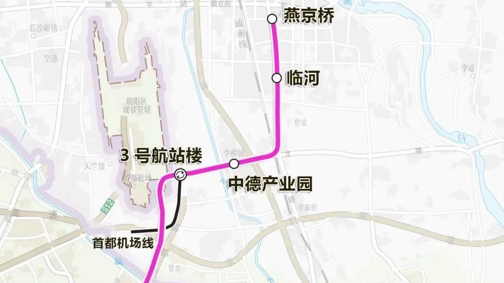 北京地铁快线+1,今年开工!可与两线换乘→ 北京地铁快线+1,今年开工!可与两线换乘→