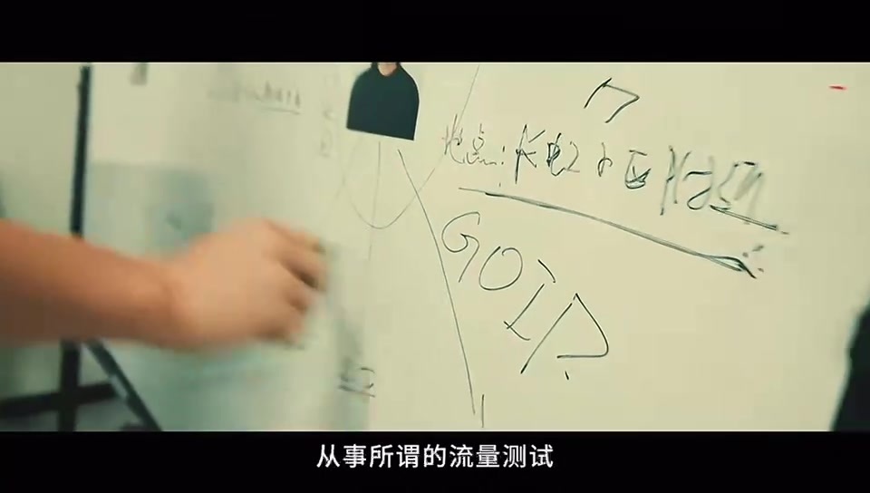 反诈短剧——迷途幽影