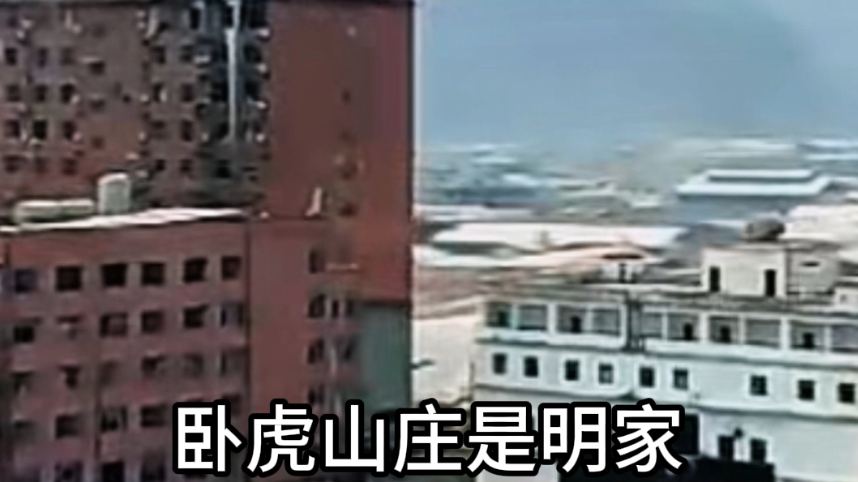 缅北电诈覆灭纪实——明家卧虎山庄没有阳光只有血腥