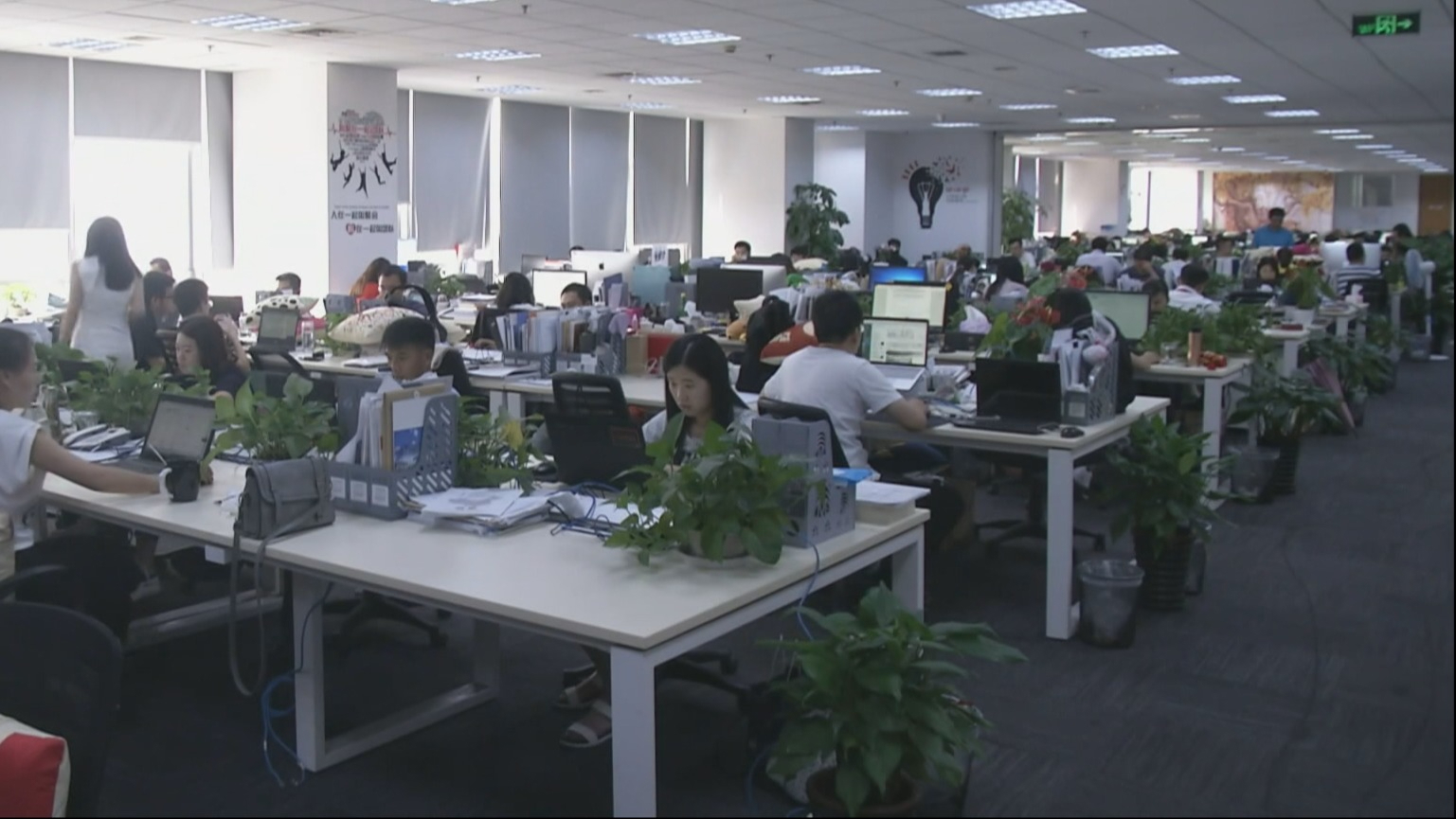 北京2025年度职称申报7月10日启动