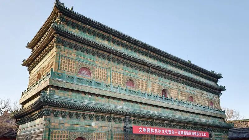 重磅！北海公园将新增一处“国宝级”景点