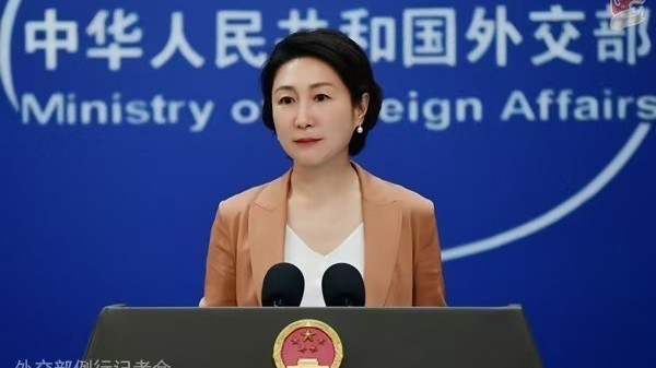 特朗普宣布向14国加征关税 外交部回应
